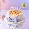 【幸福女神】送女神推荐的生日蛋糕，璀璨皇冠自带光芒，愿你做自己的女王；草莓+芒果粒夹心搭配软糯香甜的荔浦芋泥，水果营养，口感丰富（成都幸福西饼正价） 商品缩略图0
