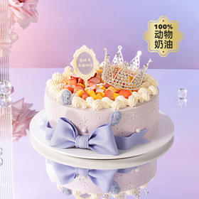 【幸福女神】送女神推荐的生日蛋糕，璀璨皇冠自带光芒，愿你做自己的女王；草莓+芒果粒夹心搭配软糯香甜的荔浦芋泥，水果营养，口感丰富（成都幸福西饼正价）
