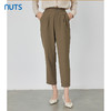 NUTS秋季新款时尚气质通勤风宽松显瘦阔腿休闲长裤女231073212 商品缩略图0