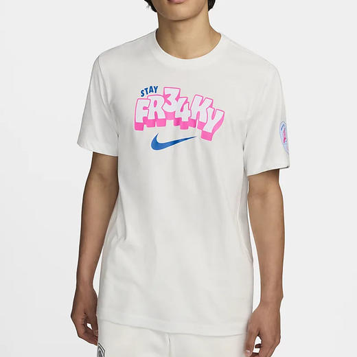 FZ8078-121 商品图0