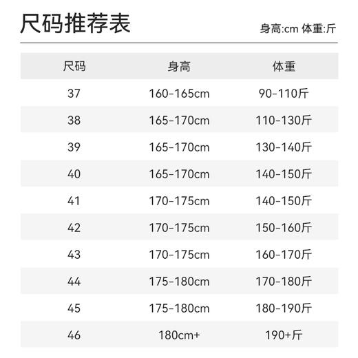 十如仕领嘴钮领提花环保无水染色长袖衬衫-SS05-01 商品图8