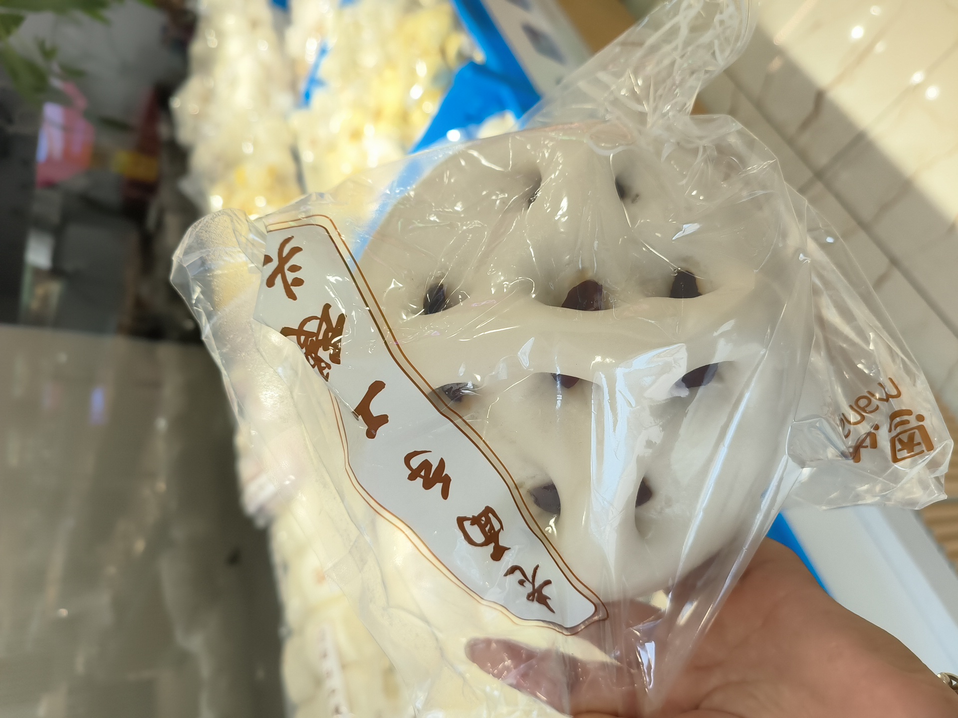 【恩点】馒头|1个| 福气满满 早日发财{自提}注：下单6个月内有效，过期将退款，请尽快到店核销