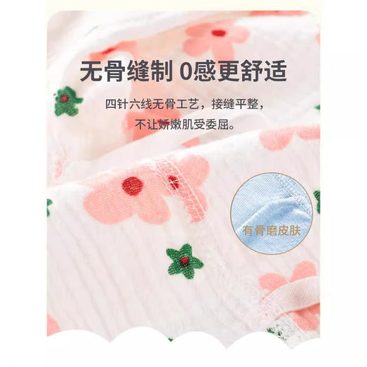 【双层纱布婴幼儿偏襟连体衣】和尚服双层护肚新生儿春夏宝宝薄款爬爬服 商品图2