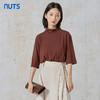 NUTS秋季新款休闲时尚纯色百搭中袖T恤女231022116B 商品缩略图2