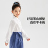 【清仓捡漏】【120-165】【可可鸭】女童春秋长袖衬衫 商品缩略图3