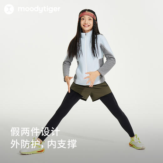 【24年秋新】moodytiger24秋新女童紧身透气速干假两件运动长裤43211501 商品图1