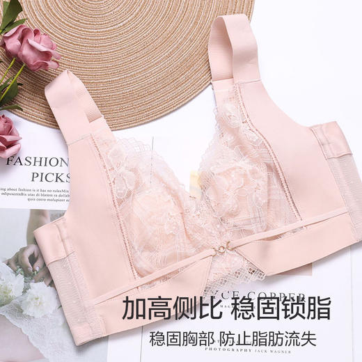 挚美水晶杯文胸 聚拢侧收 3/4杯软钢圈防下垂 蕾丝花边法式性感优雅 抑菌亲肤 承托胸部立体感 商品图6