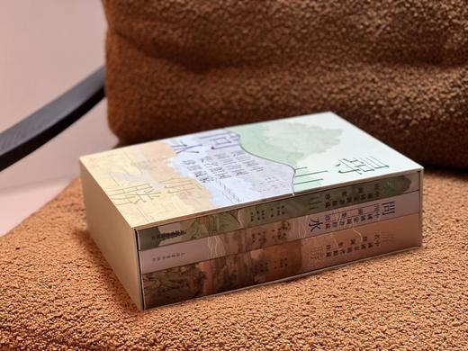 重磅推荐：《寻山·问水·游胜》
 
《寻山·问水·游胜：中国国家图书馆藏山川名胜舆图集珍》，饶权李孝聪 主编，小8开、近1000页、空背软精装、特种纸、350dpi印刷，上海书画出版社2024年8月一 商品图2