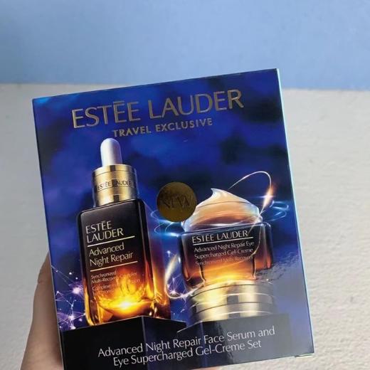 雅诗兰黛精华眼霜两件套（小棕瓶精华液50ml+小棕瓶眼霜15ml） 商品图2