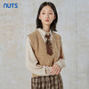 NUTS春秋季新款时尚气质百搭外穿通勤风毛织针织背心女231051036B 商品缩略图2