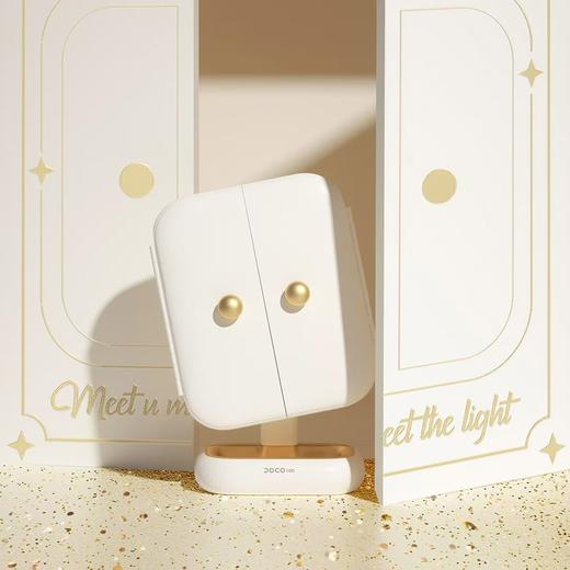 DOCO 台式对开门高清LED化妆镜 开启妆容的神奇之门 商品图1