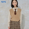 NUTS春秋季新款时尚气质百搭外穿通勤风毛织针织背心女231051036B 商品缩略图1