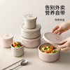FaSoLa硅胶便当饭盒食品级微波炉加热学生上班族带饭水果密封餐盒 商品缩略图0