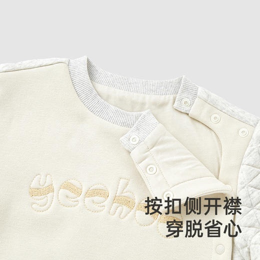 【商场同款】英氏婴儿衣服秋冬男童加绒保暖新生儿连体衣新款 商品图2