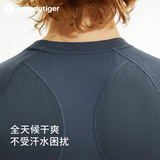 【24年秋新】【网球系列】moodytiger14秋新男童长袖T恤拼接透气户外运动长袖43110103 商品图2