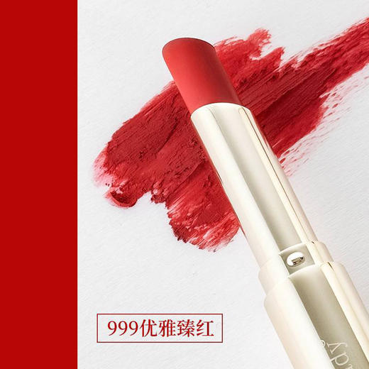 【限时抢购】【自主产品】3D持久哑光 丝绒柔雾唇泥 089A125042 商品图1
