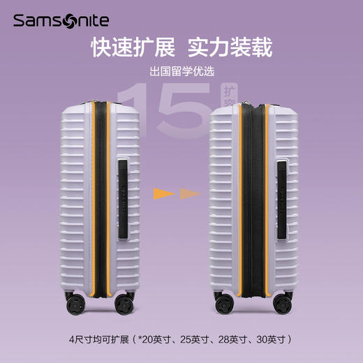 新秀丽多彩青春，活力出行时尚拉杆箱KJ1 商品图10