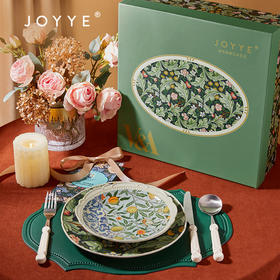 JOYYE威廉·莫里斯-欧式盘高档浮雕陶瓷一人食西餐具套装新婚轻奢女礼物