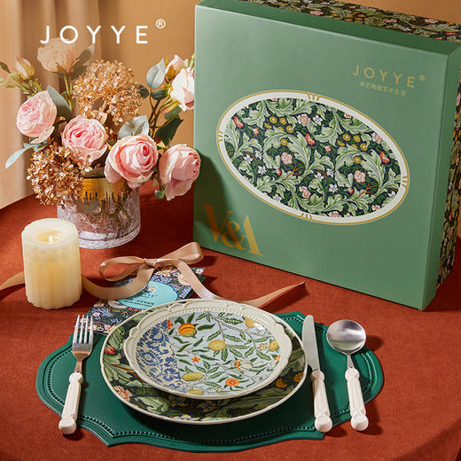 JOYYE威廉·莫里斯-欧式盘高档浮雕陶瓷一人食西餐具套装新婚轻奢女礼物 商品图0