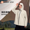 MOLYVIVI羊毛软壳衣外套女2024秋冬新款三合一防风防水登山服 商品缩略图2