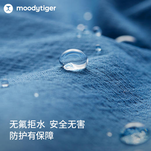 【24年秋新】moodytiger男童外套24秋新款拒水防风弹力长袖拉链户外运动衣43110401 商品图2