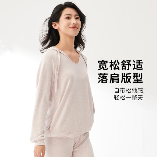 I‘d爱帝云感超柔花纱连帽休闲女士长袖居家套装 商品图9