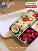 韩国进口TISOU爱婴小铺儿童不锈钢分格大容量餐盘 学生用密封餐盒 商品缩略图1
