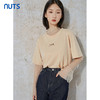 NUTS夏季新款时尚休闲风宽松显瘦长袖T恤女 含内件网纱231023074B 商品缩略图4