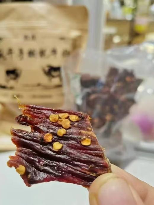 藏区正宗牦牛肉干（250克/包）五香味 麻辣味 商品图0