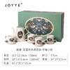 JOYYE威廉·莫里斯-欧式高颜值复古风英式下午茶陶瓷茶具套装家用轻奢高档送礼 商品缩略图4