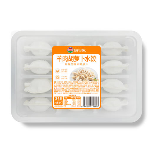 额尔敦 水饺系列产品（12只） 商品图2