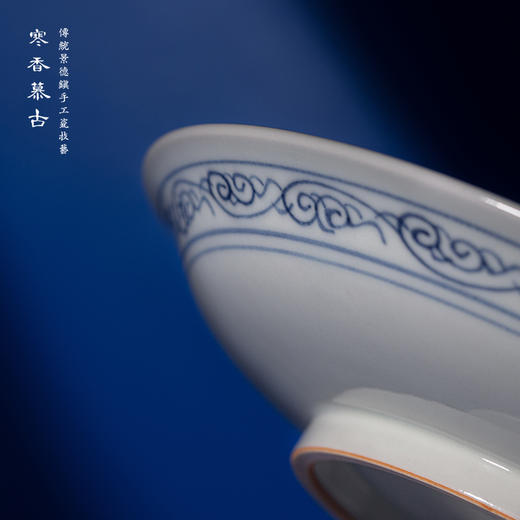 寒香慕古元青花麒麟壶承 商品图2