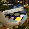 JOYYE小圆满-釉下彩茶杯礼盒中秋伴手礼陶瓷桌面艺术摆件品点心杯碟套装 商品缩略图3