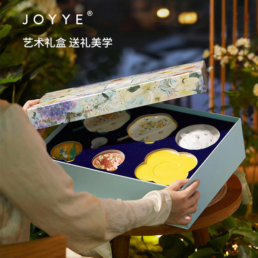 JOYYE小圆满-釉下彩茶杯礼盒中秋伴手礼陶瓷桌面艺术摆件品点心杯碟套装 商品图3