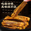 真莊真庄盐焗风干烤鸭中翅鸭翅膀客家广东梅州特产盐局熟食即食肉零食 盐焗味 130g 【风干鸭中翅】微辣 商品缩略图2