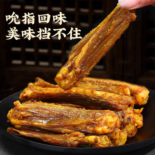 真莊真庄盐焗风干烤鸭中翅鸭翅膀客家广东梅州特产盐局熟食即食肉零食 盐焗味 130g 【风干鸭中翅】微辣 商品图2