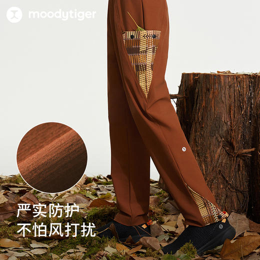 【24年秋新】moodytiger24秋新男童防风拒水户外运动透气速干长裤43111307 商品图1