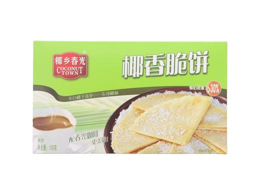 春光椰乡脆饼105g(6917541774922) 商品图0