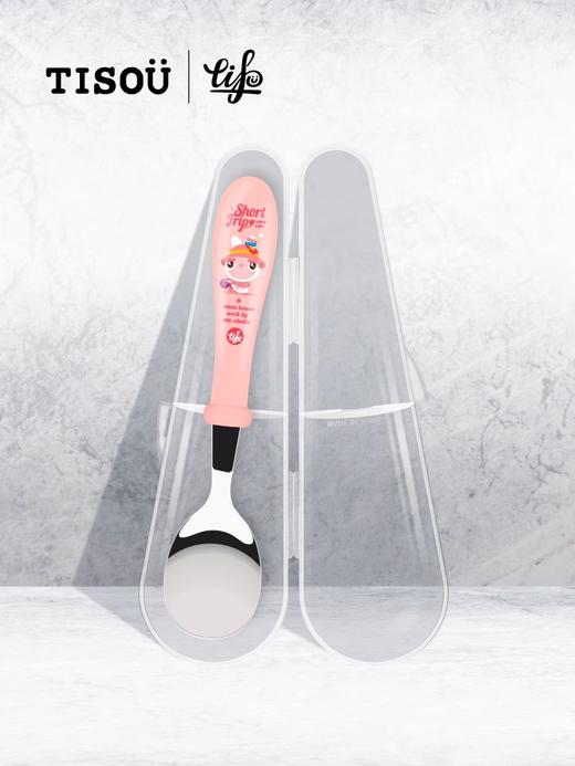 韩国进口TISOU爱婴小铺宝宝儿童不锈钢吃饭辅食勺子带盒便携餐具 商品图2
