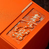 喜乐【橙.大容量双瓷.适合装散茶】135元1套.整箱6套 商品缩略图2