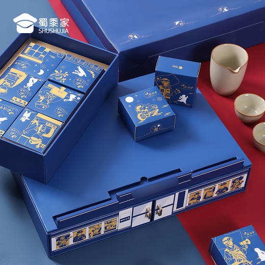 【城市之光月饼（顺丰发货）】中秋礼盒送战友多口味月饼单位团购伴手礼】 商品图7