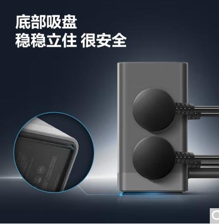 公牛多用孔旅行转换器GN-L09U 商品图3