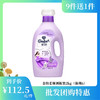 【批发团购】金纺柔顺剂瓶装2kg（箱规6）9件送1件 商品缩略图0