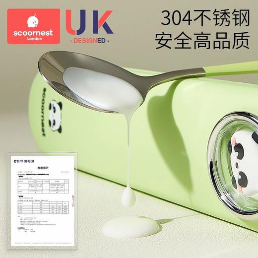 科巢筷子勺子套装便携式餐具收纳盒三件套小学生儿童上学一人专用 商品图1