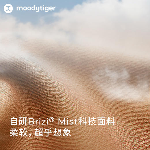 【24年秋新】moodytiger24秋新女童户外运动透气速干紧身裤43211406 商品图4