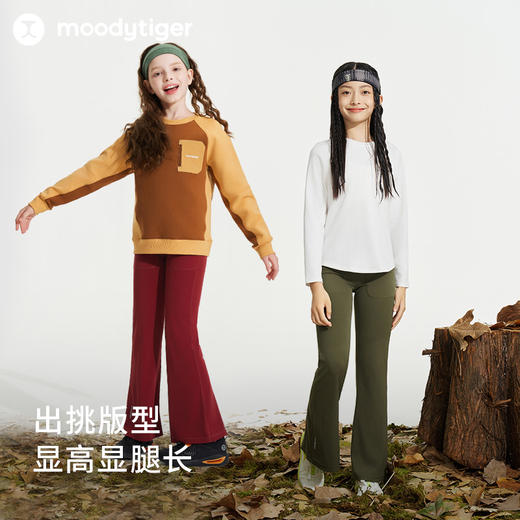 【24年秋新】moodytiger24秋新女童户外运动透气速干紧身微喇裤43211407 商品图1