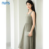 NUTS2023秋季新款通勤设计感针织拼接设计无袖连衣裙女4380548A1 商品缩略图1