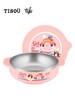 TISOU爱婴小铺儿童316L不锈钢双耳碗宝宝防烫隔热吃饭辅食碗400ml 商品缩略图1
