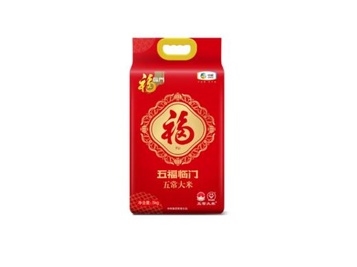 【CWLY】中粮福临门五福临门大米5KG 商品图2