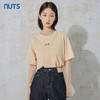 NUTS夏季新款时尚休闲风宽松显瘦长袖T恤女 含内件网纱231023074B 商品缩略图2
